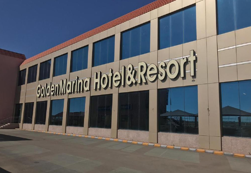 Golden Marina Hotel